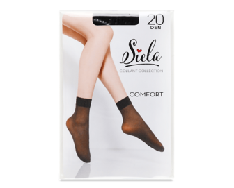 Шкарпетки жіночі Siela Comfort 20 nero р.23-25 2 пари