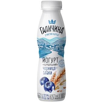 Йогурт Галичина чорниця-злаки 2,2% пляшка 300г