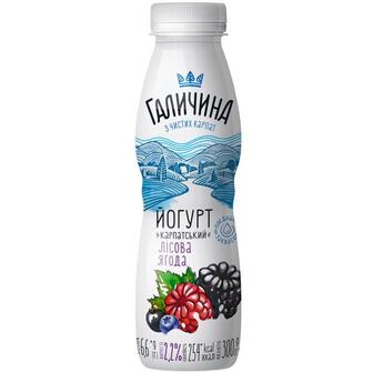 Йогурт Галичина лісова ягода 2,2% пляшка 300г