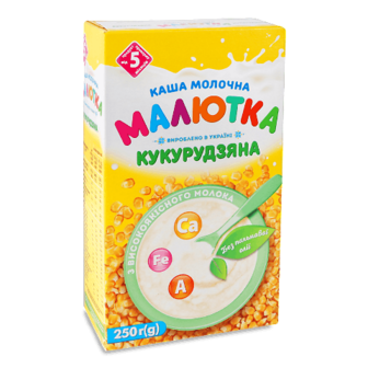 Каша Малютка кукурудзяна молочна 250г