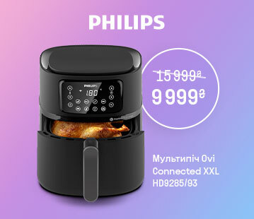 Знижки до -37% на кухонну техніку Philips