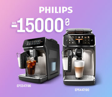 Знижки до -15000грн на автоматичні кавомашини Philips LatteGo