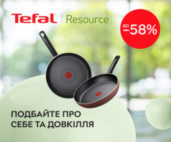 Акція! Знижки до 58% на сковорідки та набори Tefal - Resource, Renewal, Renew ON!