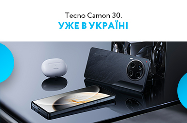 Tecno Camon 30. Уже в Україні