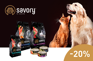 Знижка 20% на корм для пухнастика ТМ Savory