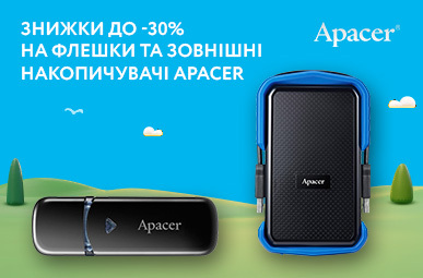 Знижки до -30% на флешки та зовнішні накопичувачі APACER!