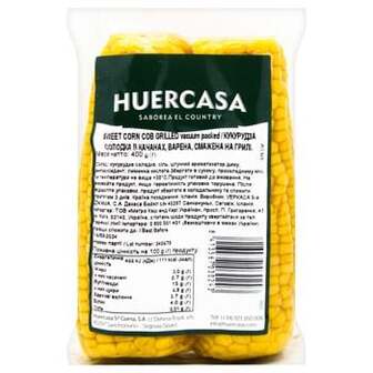 Кукурудза Huercasa солодка в качанах варена та смажена на грилі 400г