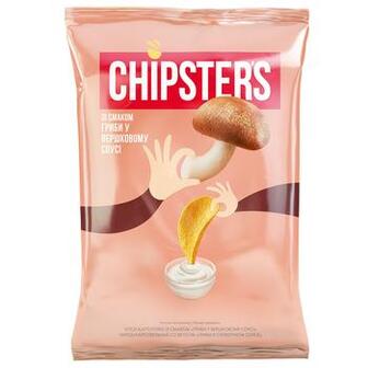Чипси Flint Chipster's картопляні зі смаком грибів у вершковому соусі 130г