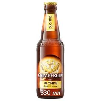 Пиво Grimbergen Blonde світле 6,3% 0,33л