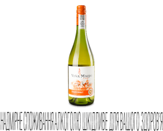 Вино Vina Maipo Mi Pueblo Chardonnay, 0,75л (0,75л)