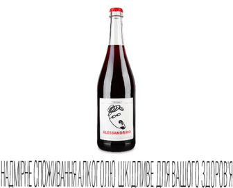 Вино Valli Unite Alessandrino Corona Rosso 2019, 0,75л