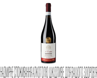 Вино Forzati Piemonte Rosso, 0,75л