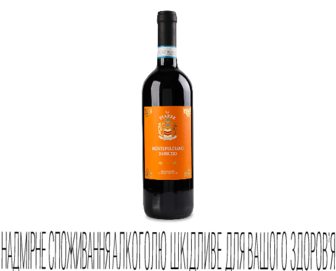 Вино Le Piazze Montepulciano d’Abruzzo, 0,75л