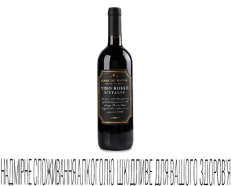 Вино Terre de' Mastri Rosso Vino d’Italia, 0,75л