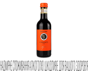 Вино Piccini Chianti, 0,25л
