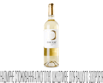 Вино D de Dauzac Bordeaux blanc AOP 2022, 0,75л