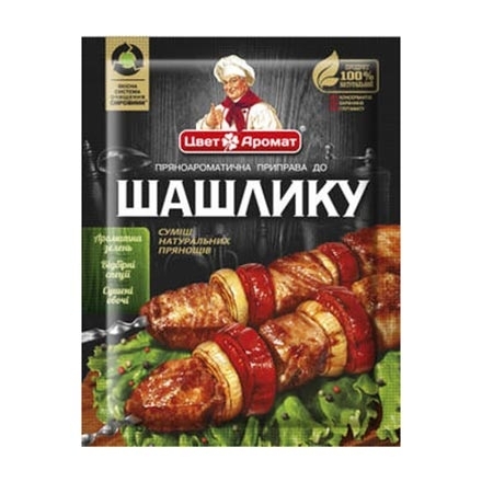Приправа 25г ЦветАромат суміш до шашлику 