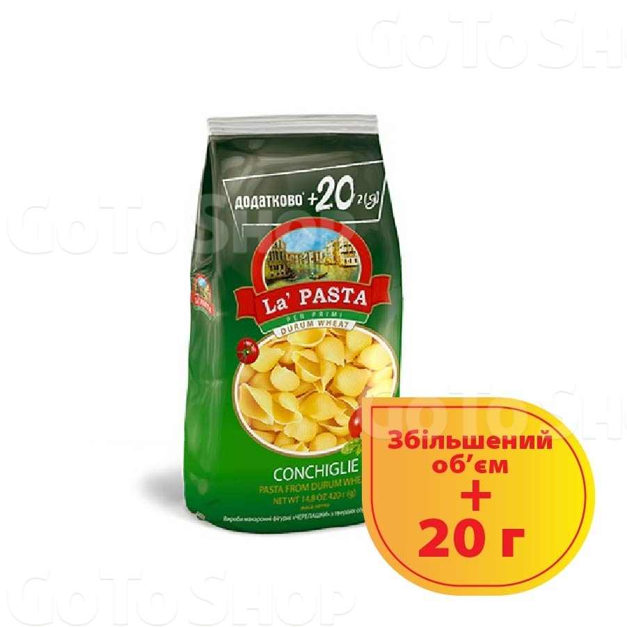 Мак. Вир. 420 г La Pasta Черепашки 