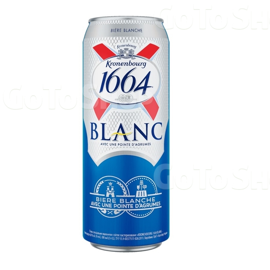 Пиво 0,5 л Kronenbourg 1664 BLANC ж/б 