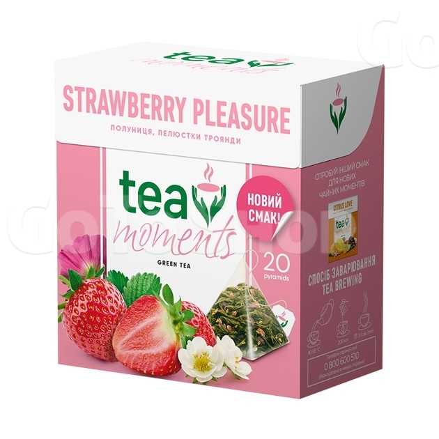 Чай (20 ф/п * 1,7 г ) Tea Moments зелений байх (Strawberry Pleasure, Tropical Fruits) пірамідки к/уп 