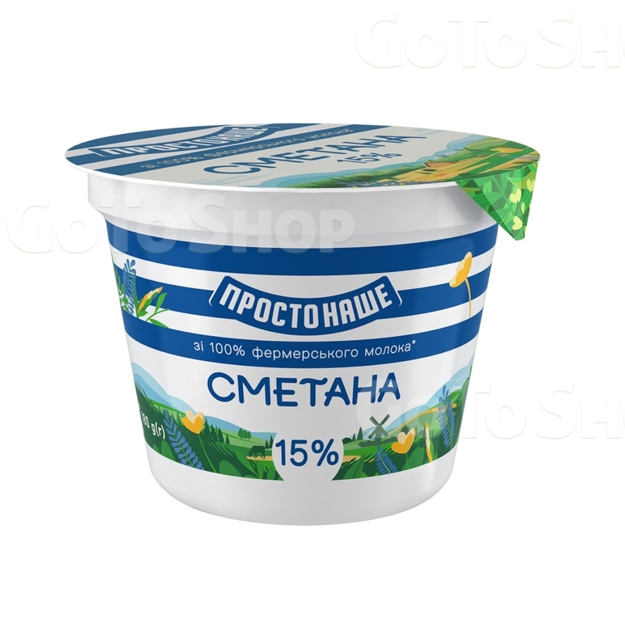 Сметана 180 г ПростоНаше 15% п/стакан 