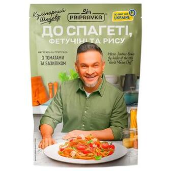 Натуральна приправа Pripravka для спагетті фетучіні і рису Кулінарний Шедевр 30г