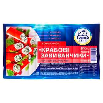 Завиванчики крабові Водний Світ заморожені 300г