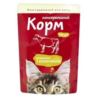 Корм Українська Зірка з яловичиною для котів 100г