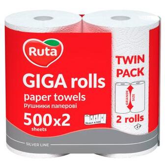 Рушники паперові Ruta Giga білий двошарові 2шт