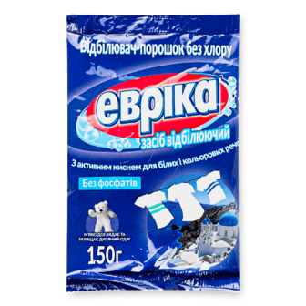 Засіб Евріка відбілюючий з активним киснем 150г (150г)