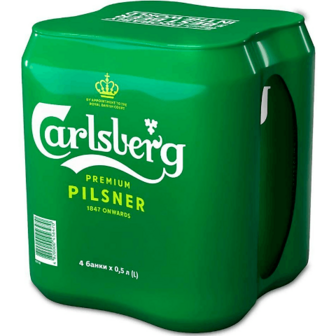 Пиво Carlsberg світле з/б 4*0,5л