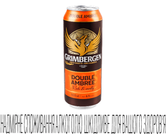 Пиво Grimbergen Double-Ambree темне з/б, 0,5л