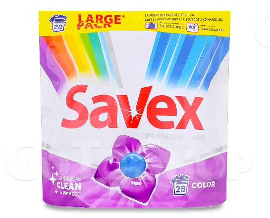 Капсули для прання Savex Color, 28шт