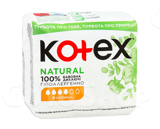 Прокладки гігієнічні Kotex Natural Normal 8шт