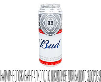 Пиво Bud свiтле з/б 0,5л