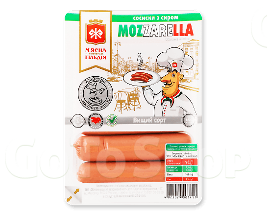 Сосиски «М&#039;ясна Гільдія» з сиром Mozzarella в/ґ 285г