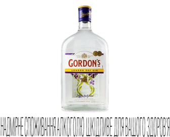Джин Gordon's 0,5л
