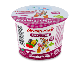 Паста сиркова Яготинське для дітей малина-слива 3,9% 90г