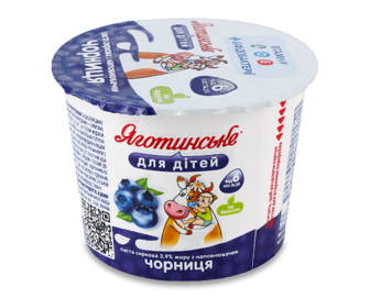 Паста сиркова Яготинське для дітей чорниця 3,9% 90г