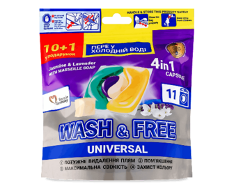 Капсули для прання Wash&Free Universal Жасмін та лаванда 11*21г