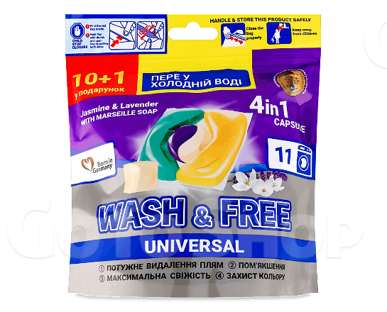 Капсули для прання Wash&amp;Free Universal Жасмін та лаванда 11*21г