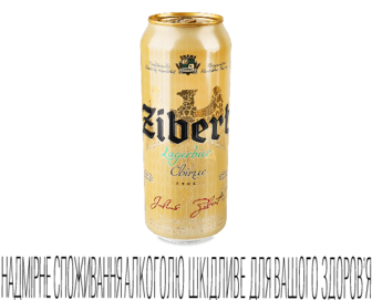 Пиво Zibert Lagerbier світле з/б 0,5л