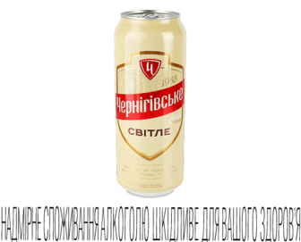 Пиво Чернігівське світле 4,6% з/б 0,5л