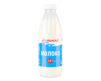 Молоко пастеризоване «Яготинське» 2,6% 870г