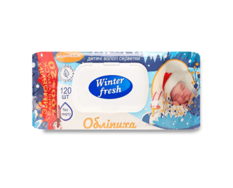 Серветки вологі Winter fresh Обліпиха дитячі 120шт