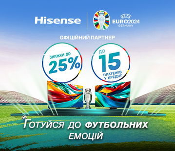 Знижки до 25% на телевізори HISENSE