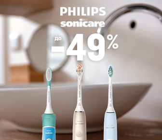 Знижки до -49% на електричні звукові щітки Philips Sonicare