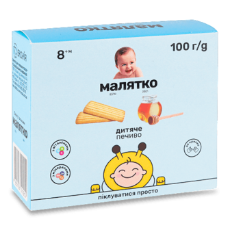 Печиво «Малятко» медове 100г (100г)
