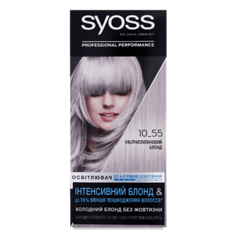 Крем-фарба Syoss 10-55 «Ультраплатиновий блонд» шт