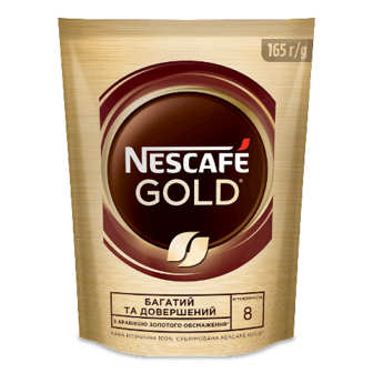 Кава розчинна Nescafe Gold натуральна 165г